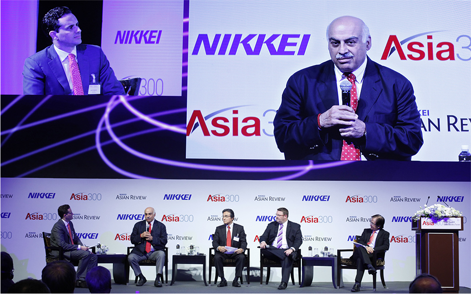 Nikkei Asia300 Global Business Forum 2016 Sharpening Asia's Competitive Edge