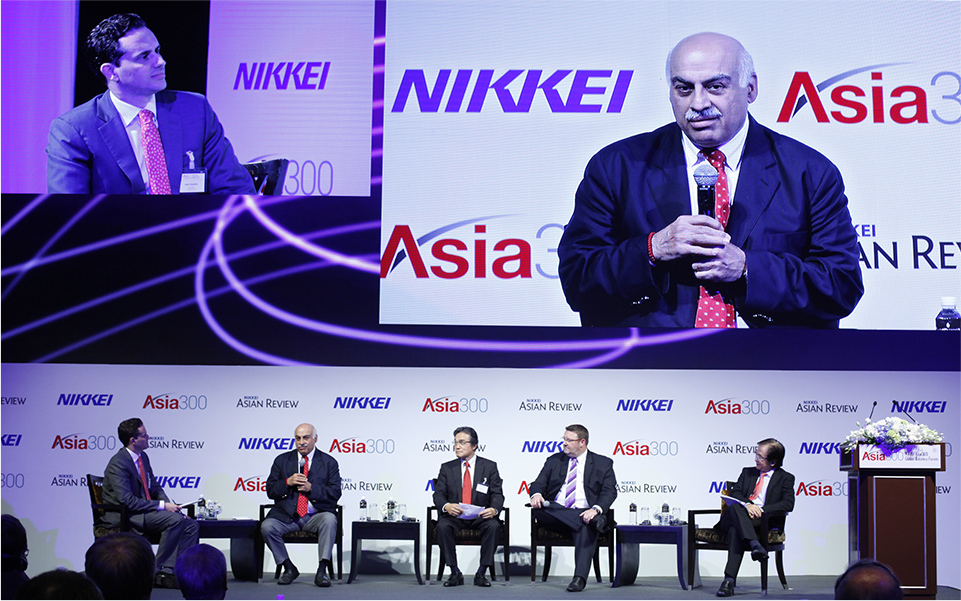 Nikkei Asia300 Global Business Forum2016 Sharpening Asia's Competitive Edge