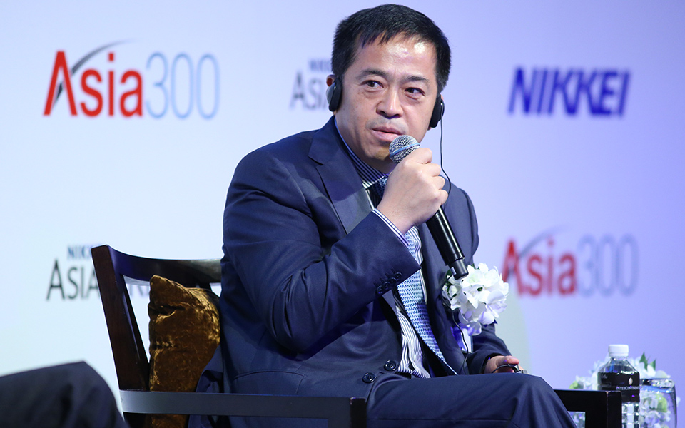 Nikkei Asia300 Global Business Forum2016 Sharpening Asia's Competitive Edge