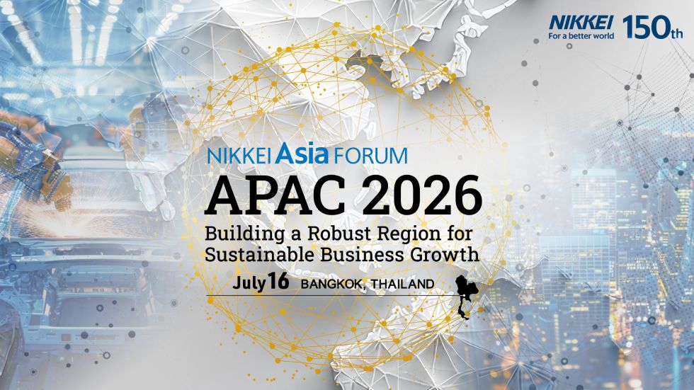 Nikkei Asia Forum APAC 2026