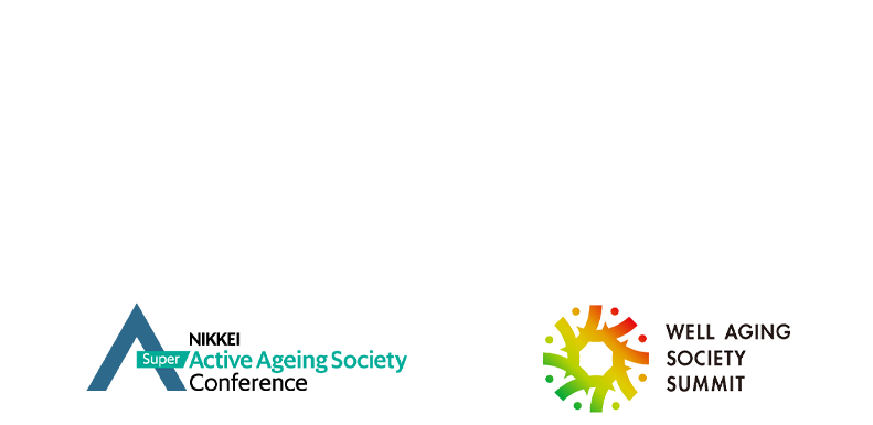 INTERNATIONAL FORUM ON THE SUPER AGING CHALLENGE2022