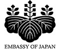 EOJ