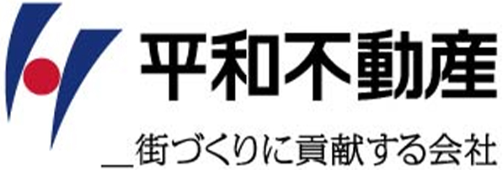 平和不動産