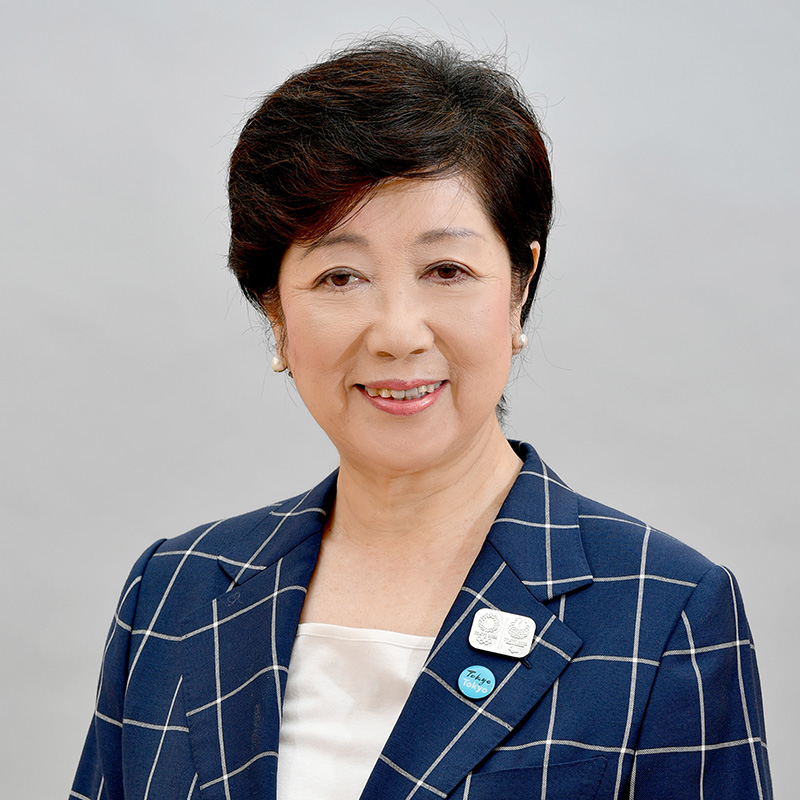 Yuriko Koike