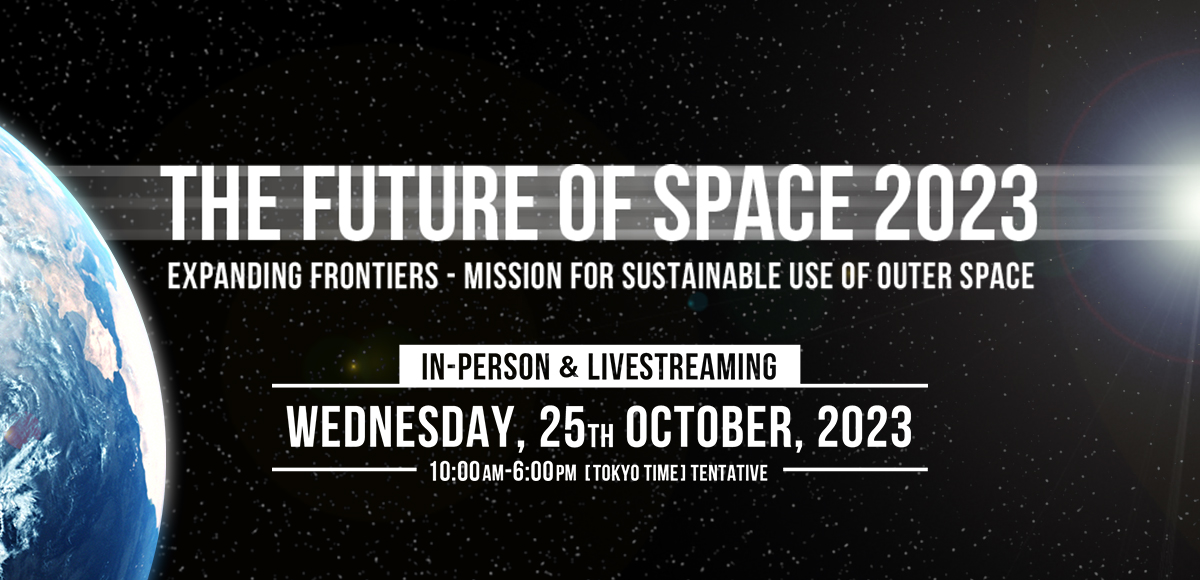 The Future of Space 2023 | Nikkei Forum