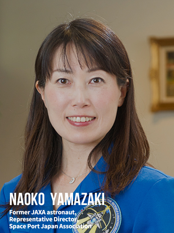 NaokoYamazaki