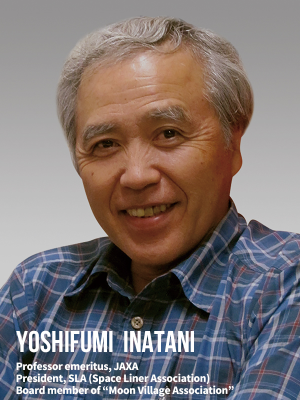 YoshifumiInatani
